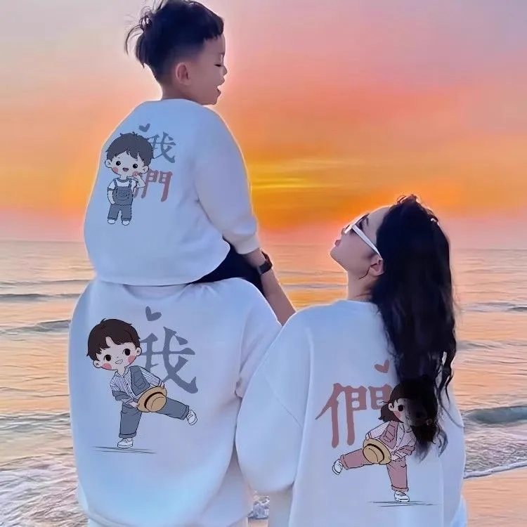 特别的亲子装一家三口四口卫衣2025新款春秋冬季母子女高级感上衣