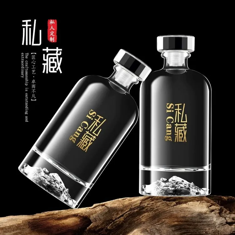 家用空瓶高档玻璃密封自酿定制分装瓶一斤专用酒瓶子容器礼盒包装