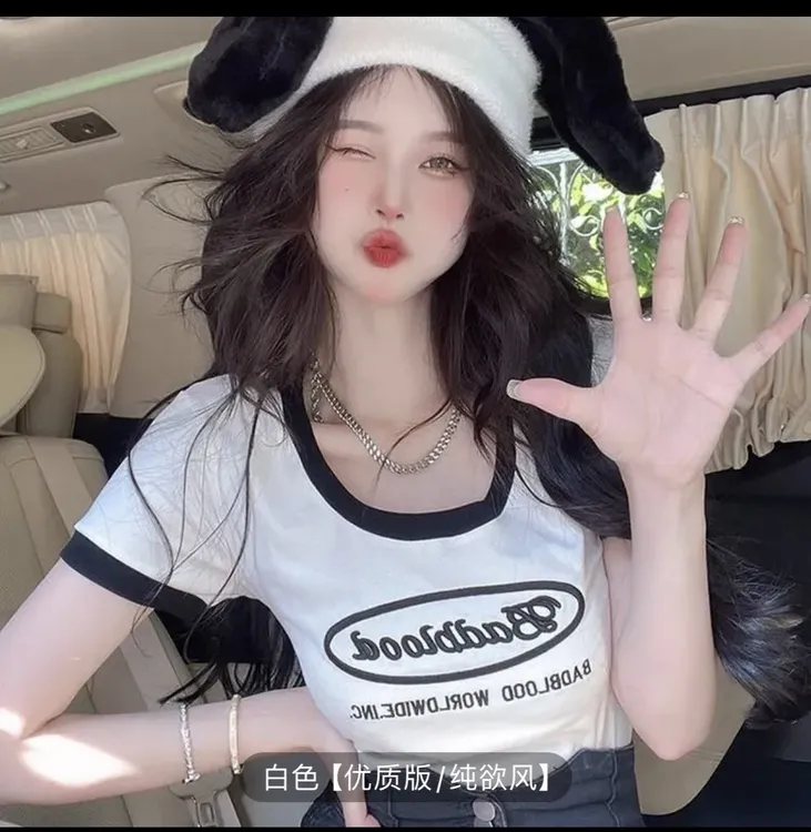 爆单 纯欲性感短款正肩T恤女小众别致短袖甜辣风ins上衣25005