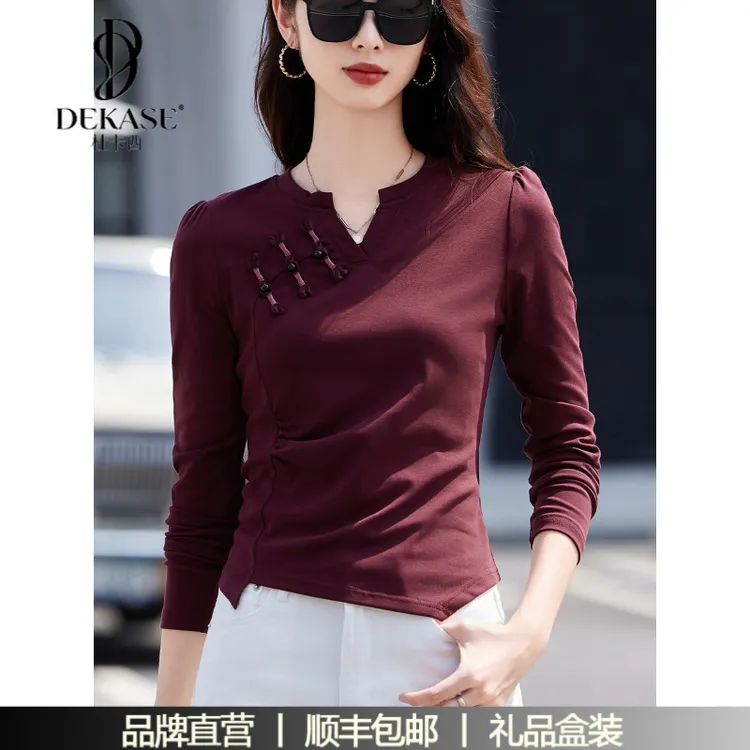 杜卡西中式盘扣V领长袖t恤女2025上衣短款小个子修身内搭棉打底衫