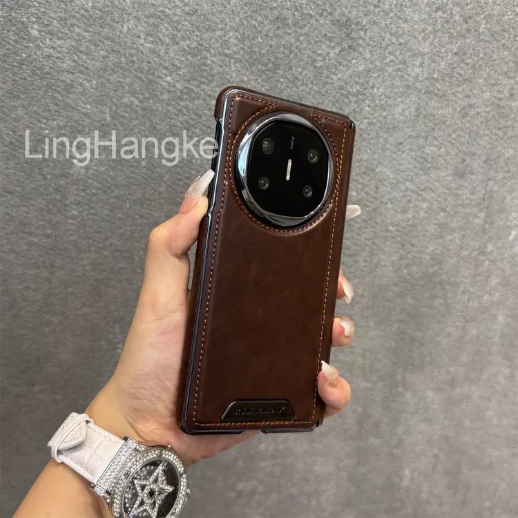 时尚适用华为MateX6手机壳摩卡棕X5折叠屏中轴全包磁吸商务男女x3