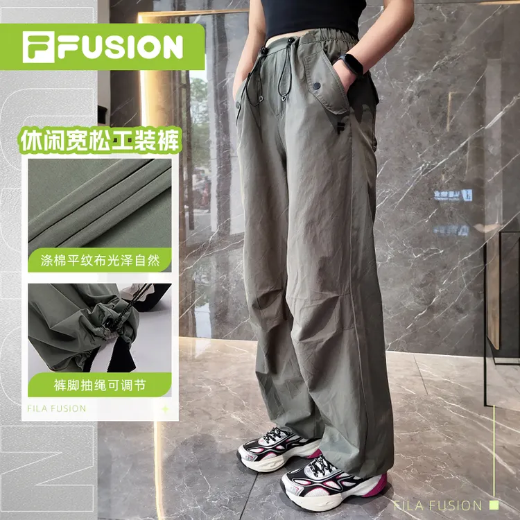 Fila/斐乐潮牌/中腰立体阔腿伞兵裤女装裤宽松裤子绿色工装裤户外