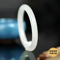 【小北好物】和田玉手镯圈口52-59【多样性发一件】2QH251X63