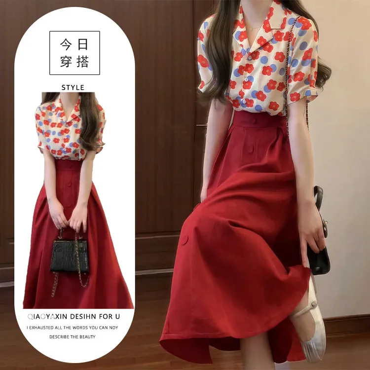 夏日多巴胺穿搭套装女大码胖mm碎花上衣红色半身裙减龄独特两件套