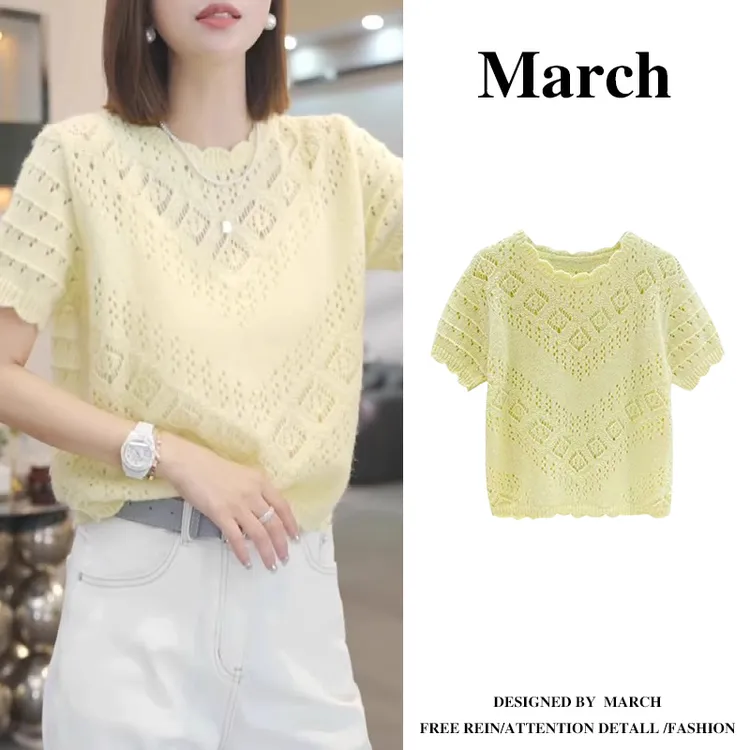镂空短袖t恤2025夏季欧若风新款时尚减龄圆领针织衫宽松显瘦11385