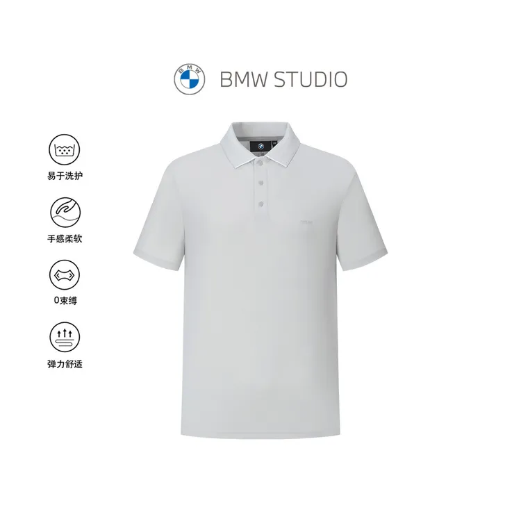 【凉感轻薄】BMW STUDIO宝马男装2026夏季POLO舒适BU8NO030-1YCO011