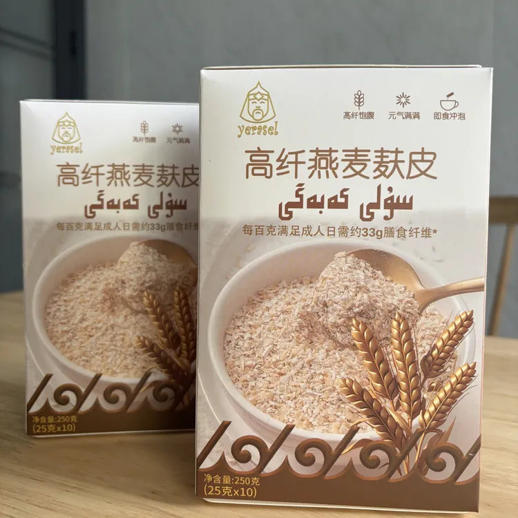 高纤燕麦麸皮（一盒250g）