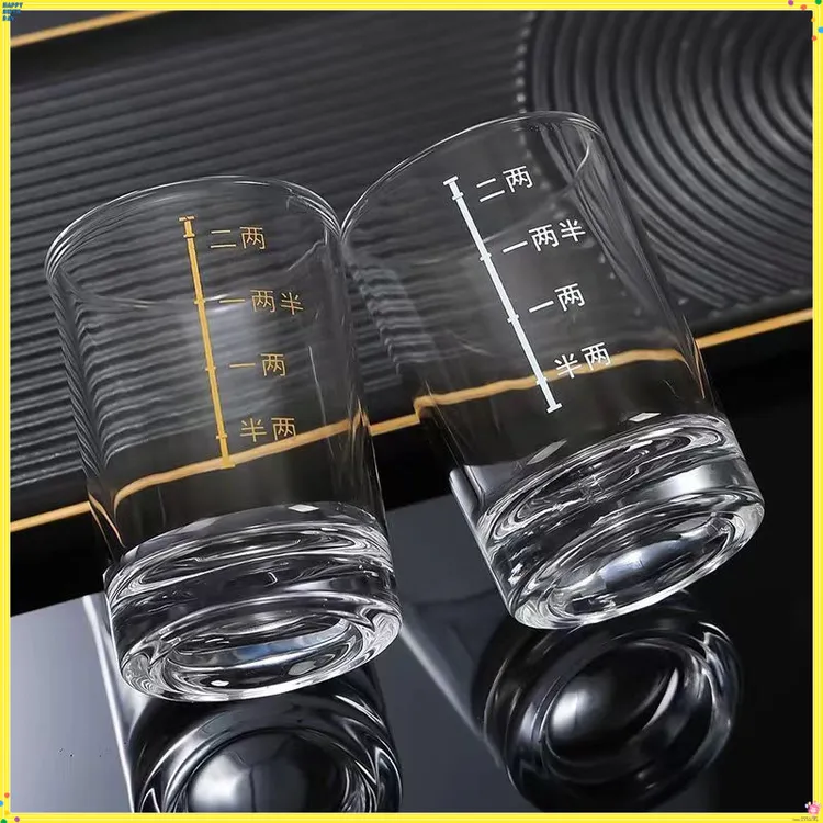 二两白酒杯带刻度聚餐家用玻璃大号分酒器酒具2两烈酒杯D689