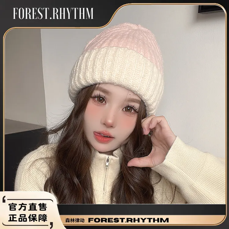 拼色毛线帽女冬季新款保暖防风套头帽学生出行针织护耳帽月子帽女