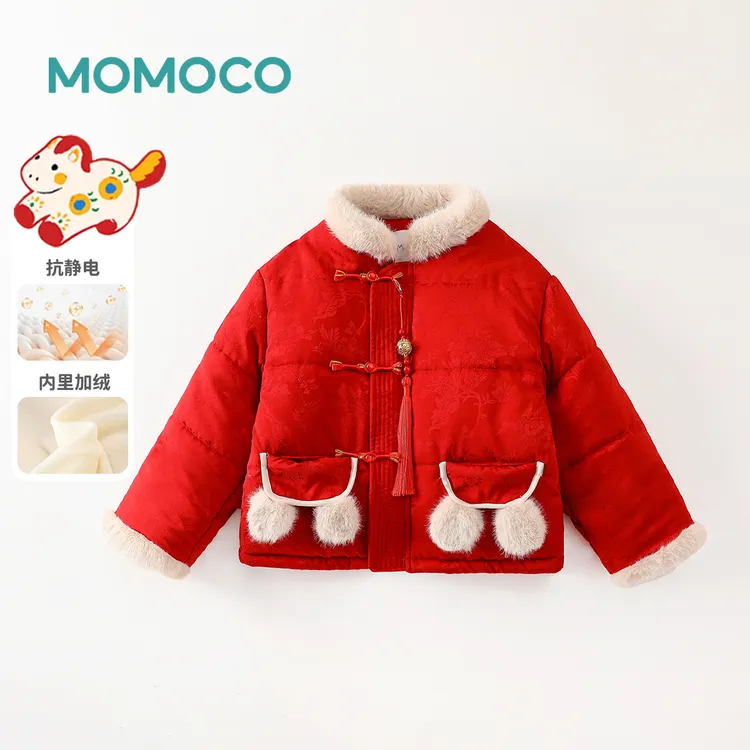 MOMOCO女童冬季新款洋气拼接毛边新中式圆领加厚外套77830107096