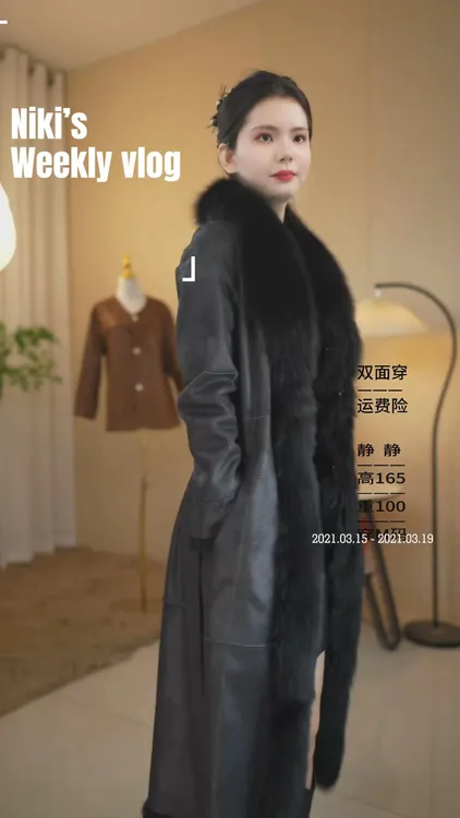 【双面穿】狐狸毛领皮草修身保暖气质长款兔皮毛一体皇冠级皮草外套