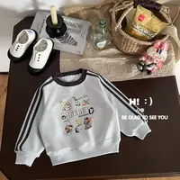 【现货】郝叔童品秋季新款上新2025时尚男童潮流洋气圆领卫衣HR5396