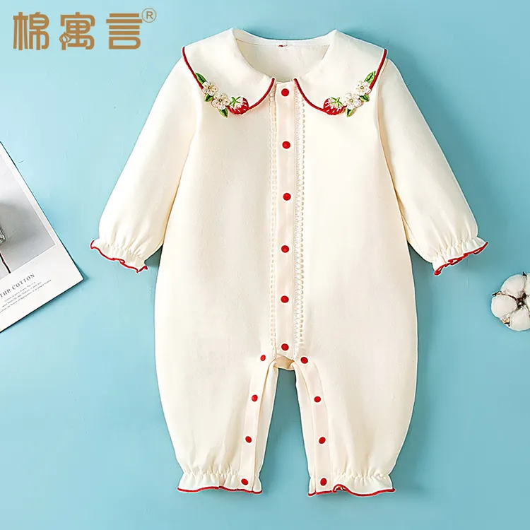 婴儿哈衣春季纯棉中厚家居服外穿可爱翻领女童宝宝长袖爬服连体衣