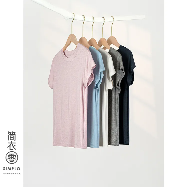 兰精天丝莱赛尔醋酸绵羊毛T恤夏薄款纸片人面膜短袖亲肤打底上衣