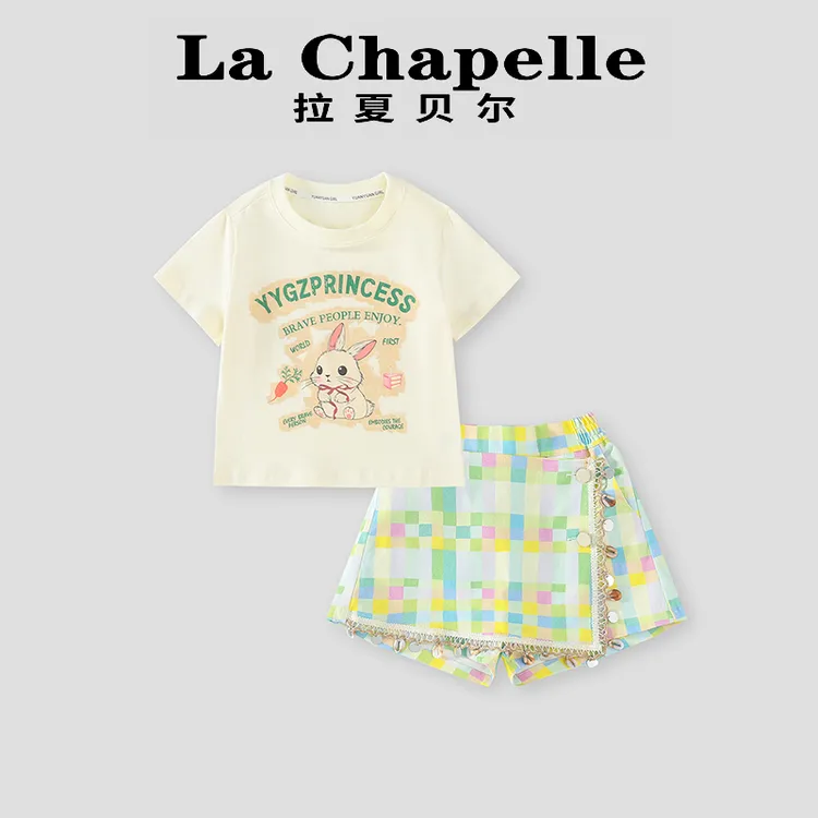  La Chapelle【拉夏贝尔】夏季韩系卡通设计感半身裙套装LD960
