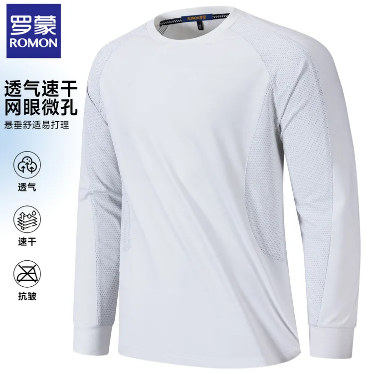 罗蒙【迪某特面料】新款圆领长袖卫衣插肩男秋季户外运动透气上衣男