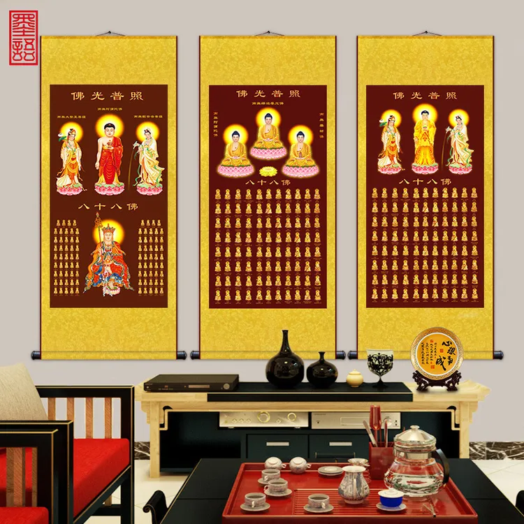 玄关装饰画丝绸实木卷轴观音阿弥陀佛八十八佛佛像娑婆三圣菩萨