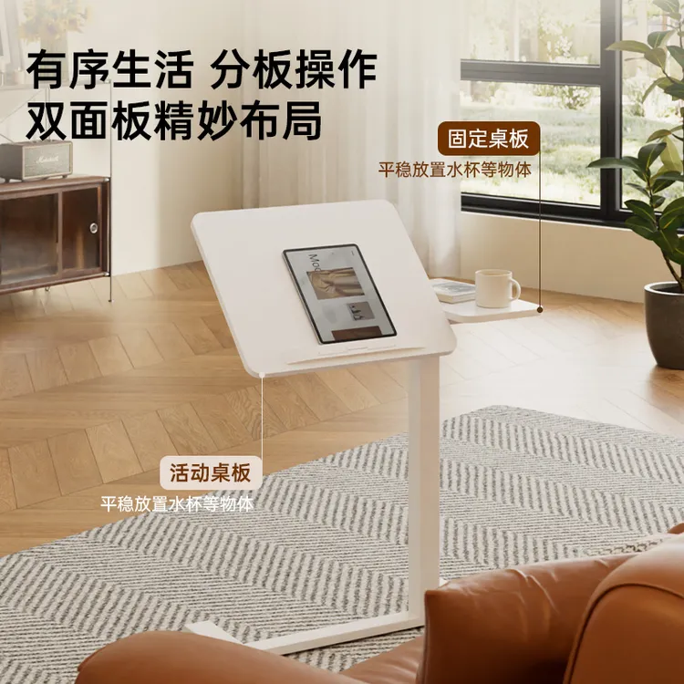 可移动可翻转升降桌气动升降床边桌办公家用电脑桌折叠边桌学习桌