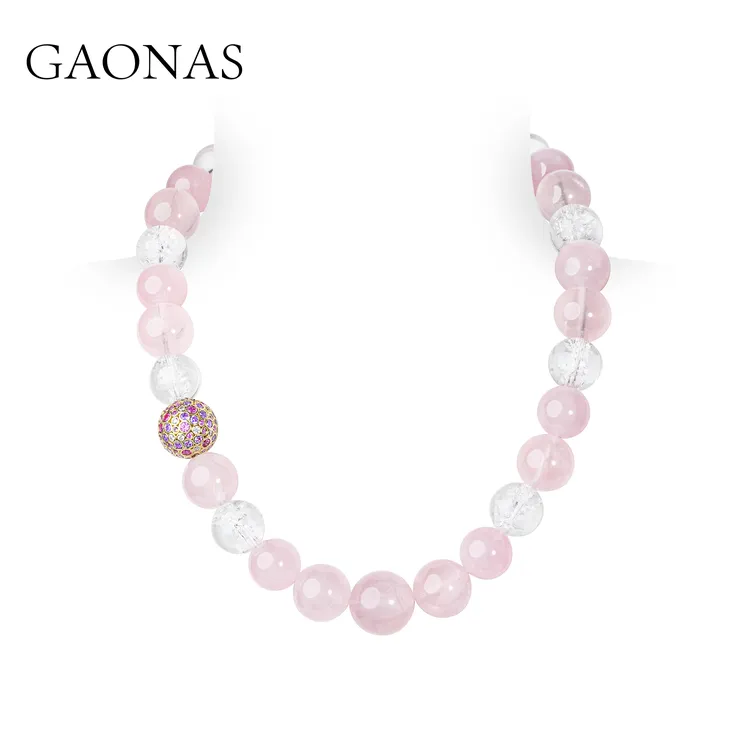 GAONAS 铜合金合成锆石项链  万华镜 时尚粉色16mm珠项链11558XW