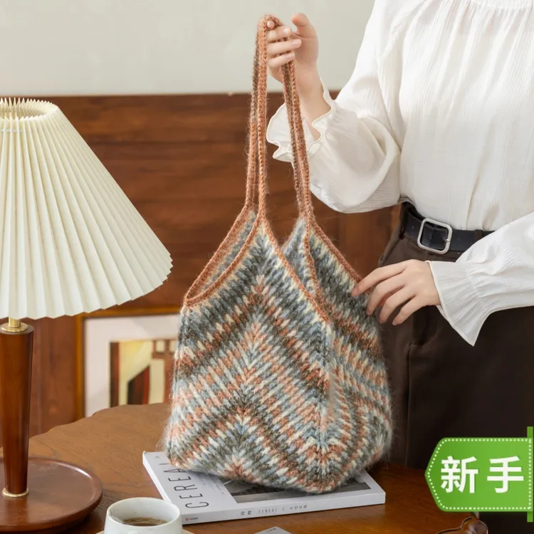 苏苏姐家花火单肩包手工DIY钩针编织毛线团自制材料包