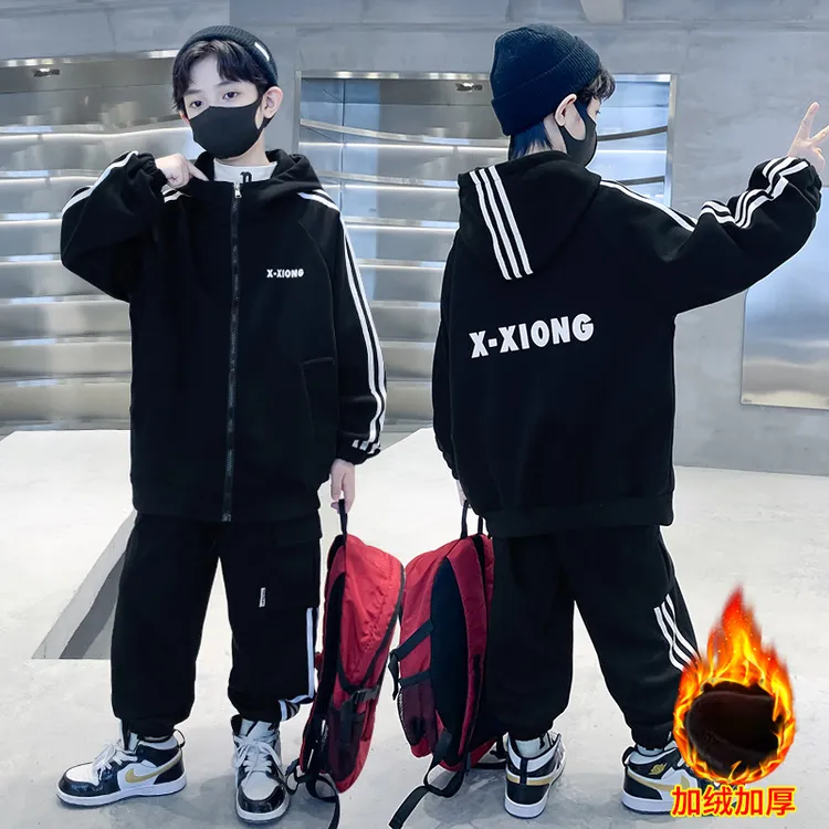 男童套装冬季儿童加绒加厚2025新款中大童两件套运动衣服男孩童装