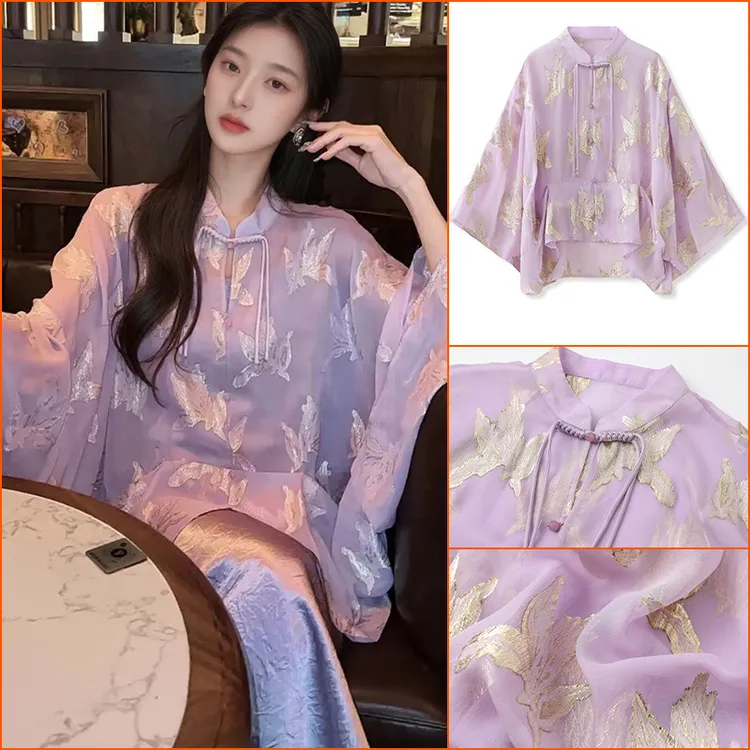 国风轻奢复古名媛风桑蚕丝上衣纯色修身高腰包臀醋酸吊带裙