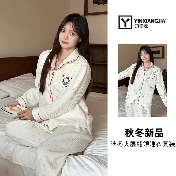 印像家秋冬夹层睡衣女翻领开衫甜美可爱套装家居服可外穿