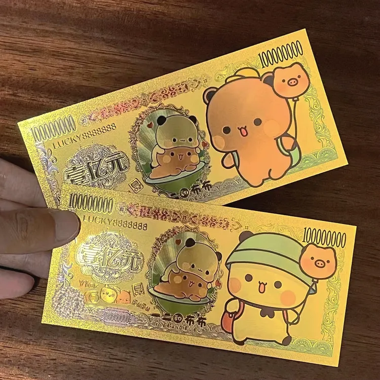 七夕礼物一二布布熊熊币纪念卡爆款生日礼物情人节送女朋友礼物