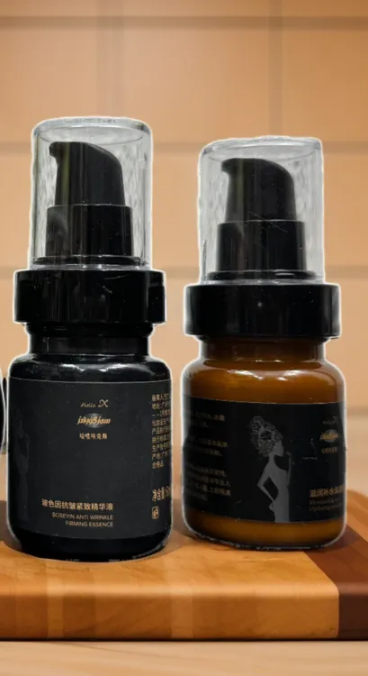 滋润补水保湿乳+精华