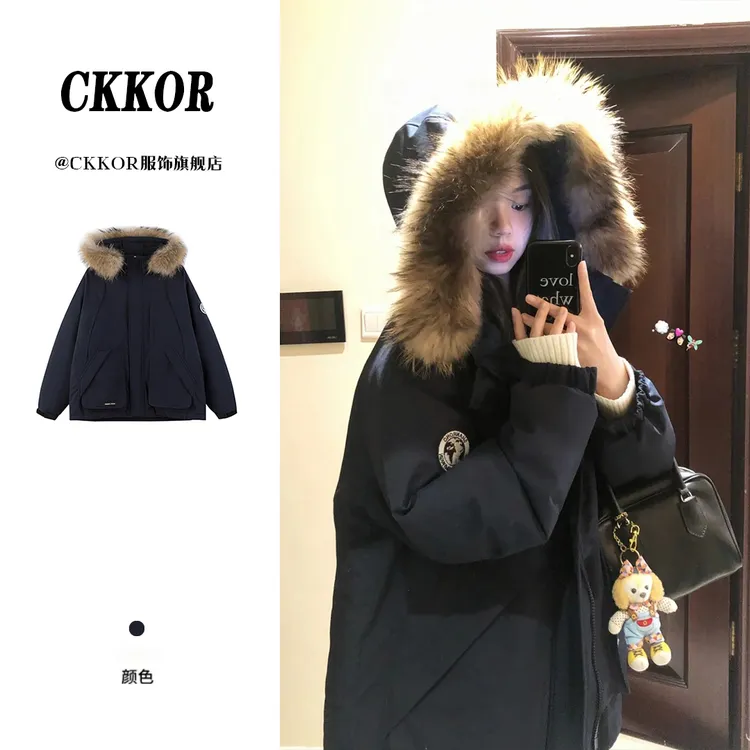 CKKOR冬季棉服女款爆款复古大毛领外套女韩系工装风加厚保暖上衣 