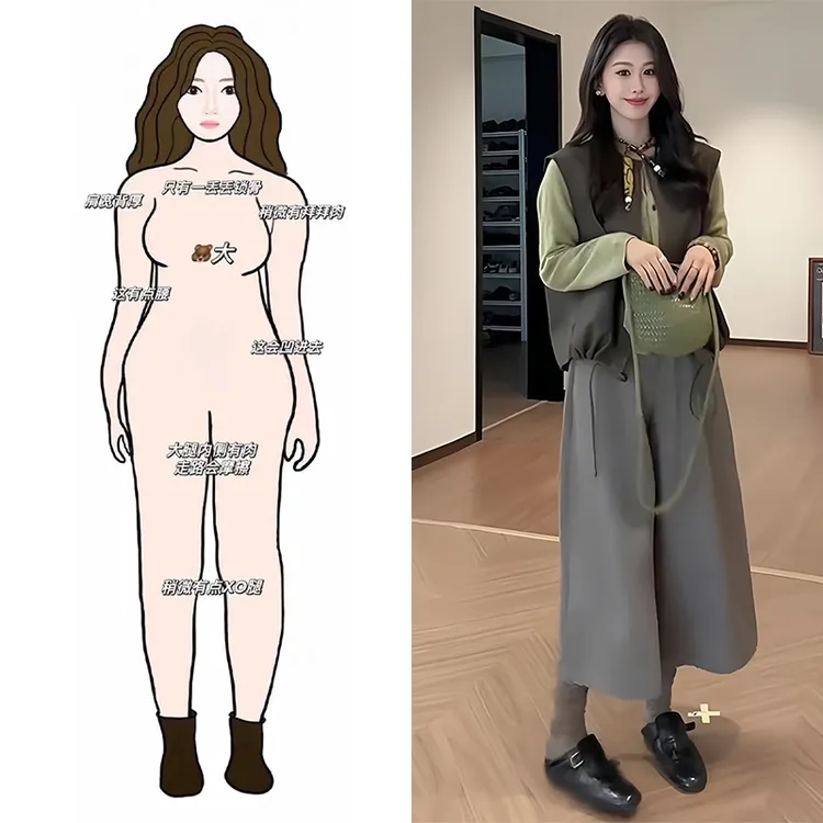 高级感三件套2025秋季新款洋气时尚百搭上衣马甲阔腿裤时尚套装女