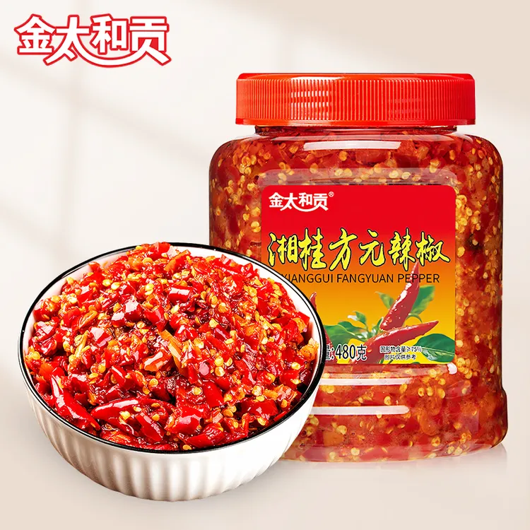 农家剁辣椒酱小米辣特辣可拌饭拌面下饭菜
