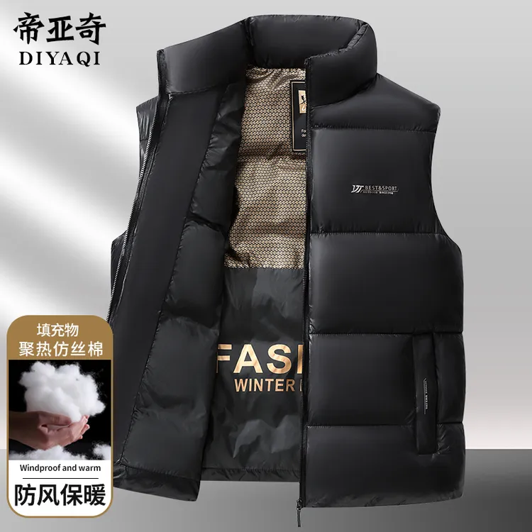 秋冬季男士加厚保暖马甲中年男装立领无袖外套爸爸装防寒坎肩背心