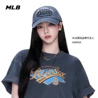 MLB韩国专柜正品男女情侣学院风撞色字母软顶鸭舌帽棒球帽25新款