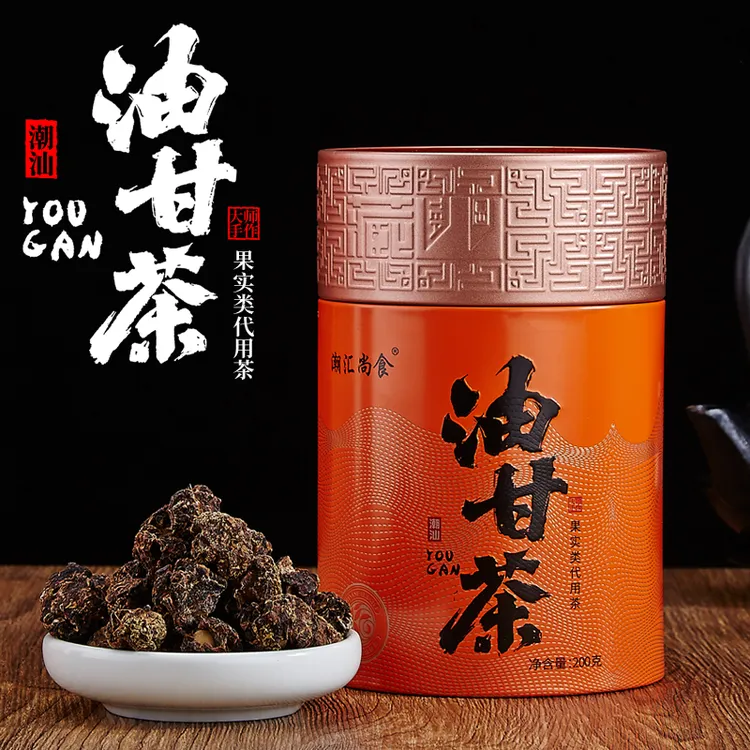潮汕特色油甘茶200g 传统手工油甘茶清香回甘罐装