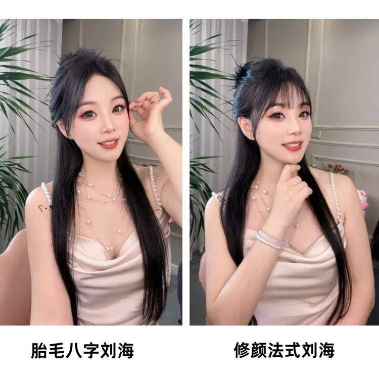 夏季无边0感佩戴8*12纯手织真人发隐形头顶氛围感假发片