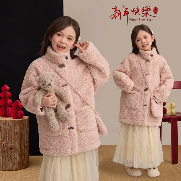 新年款【暖岁】韩版羊羔毛立领牛角扣配包包保暖外套 9357D