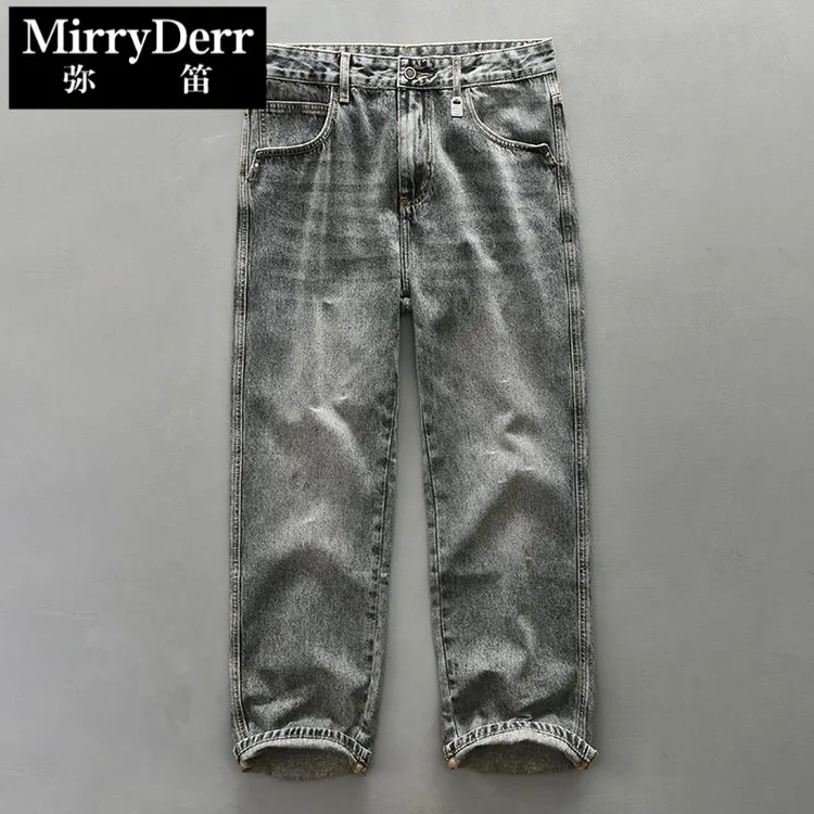 秋冬日系港风灰色牛仔裤男士宽松高街直筒复古做旧重磅工装长裤子