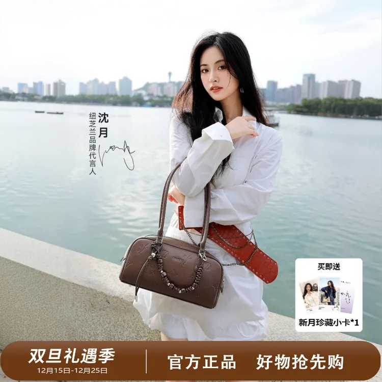 【沈月同款】NU纽芝兰飞马保龄球包2025圣诞大容量单肩包送礼法棍包