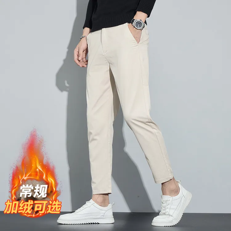 保罗新款秋冬厚款休闲裤男士米白色男士新款休闲装裤子男款秋冬款