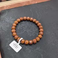 星月菩提手串手串