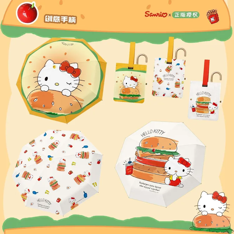 三丽鸥HelloKitty雨伞黑胶KITTY防晒可爱卡通遮阳创意手正版
