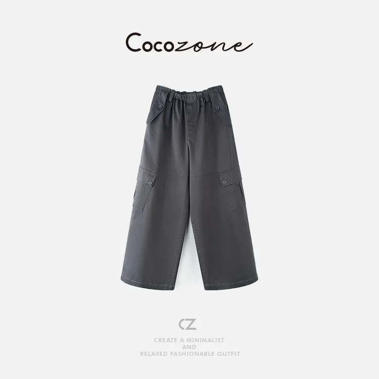 COCO ZONE 刘一一 简约百搭松紧腰创意口袋休闲裤 CD2A2385
