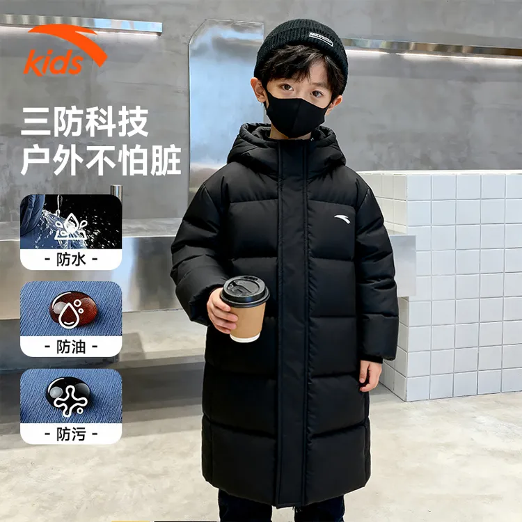 安踏儿童中大童羽绒服2025秋冬男童中大童过膝中长款保暖连帽外套