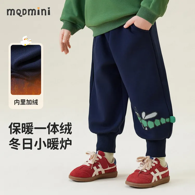 MQDMINI【一体绒】加绒长裤男童男款裤子冬季新款童装儿童休闲裤