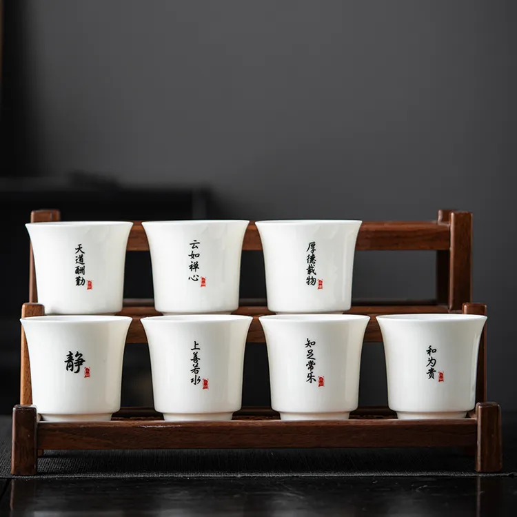 德化羊脂玉高白瓷茶杯陶瓷茶具品茗杯家用喝茶待客小茶杯马蹄单杯