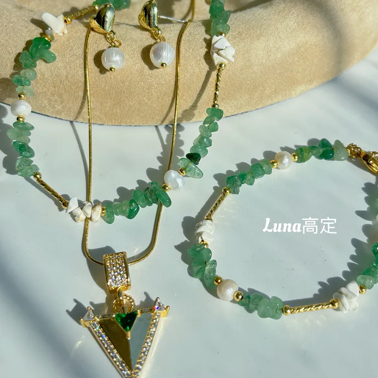 铜合金合成锆石吊坠 Luna定制0534绿色三角吊坠个性手工四件套