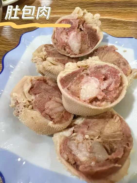顺丰包邮草原风味肚包肉搭配羊肉肠下单送韭菜花