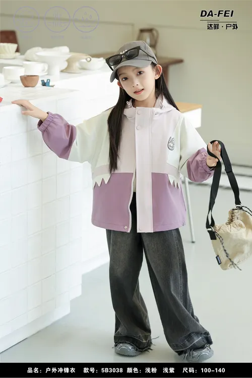 冲锋衣韩版女秋季女童撞色春秋休闲风