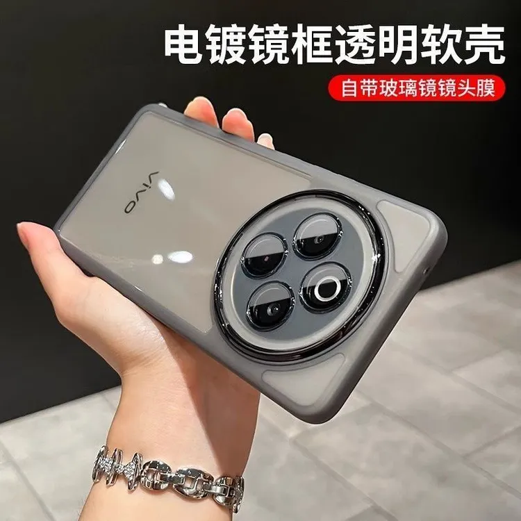 适用vivoY5005G手机壳自带镜头膜软壳防滑防摔简约透明y500保护套